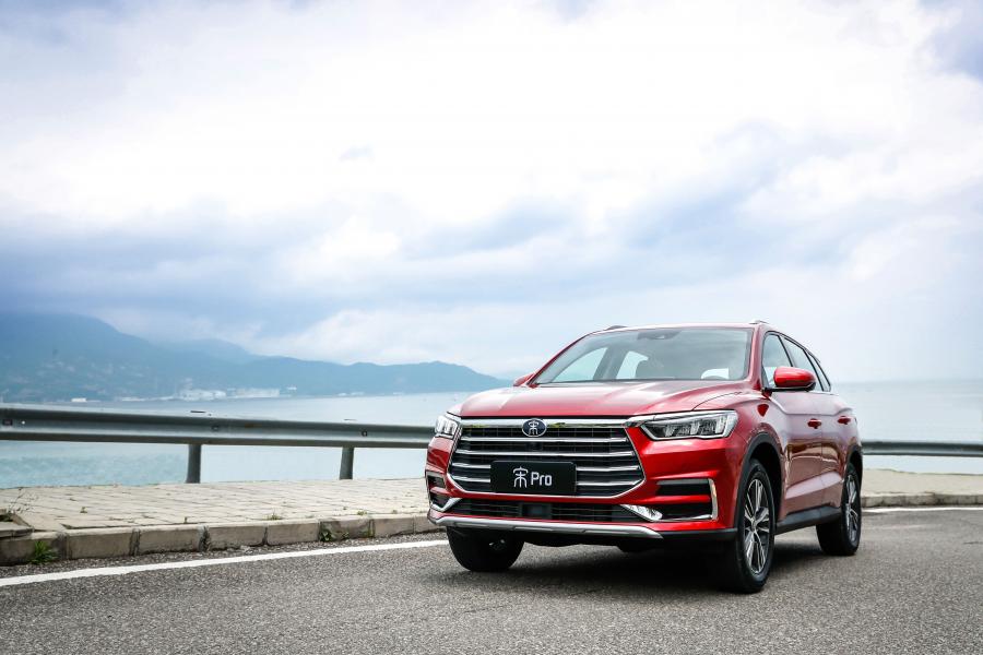  BYD Song Pro (SA2) 2019 года  (фото 17 из 24)